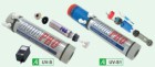 Aquapro UV-S (УФ стерилизатор) - Водоподготовка. Обезжелезивание воды