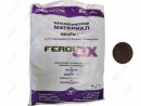 Ferolox, 5 л/8 кг мешок - Водоподготовка. Обезжелезивание воды