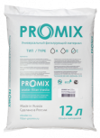 Наполнитель ProMix тип А (12л) - Водоподготовка. Обезжелезивание воды