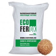 Фильтрующая загрузка EcoFerox, 20л/25кг мешок - Водоподготовка. Обезжелезивание воды